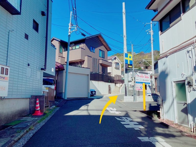 坂の途中の分かれ道